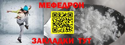 хмурый Краснодар