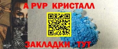 хмурый Краснодар