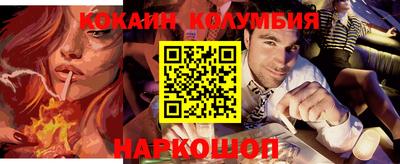хмурый Краснодар