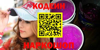 хмурый Краснодар