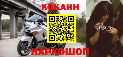 хмурый Краснодар