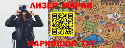хмурый Краснодар