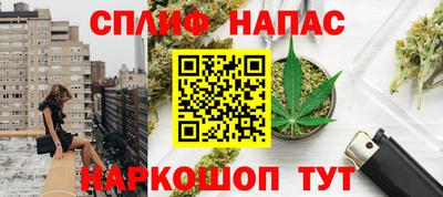 хмурый Краснодар