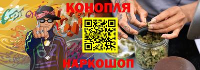 хмурый Краснодар
