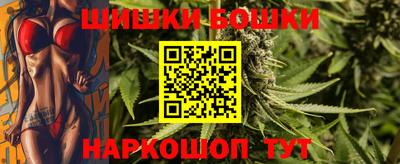 мефедрон Краснознаменск