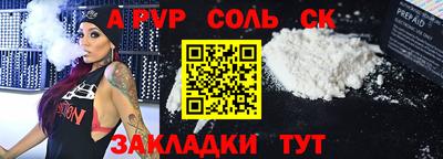 хмурый Краснодар