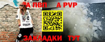 хмурый Краснодар