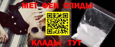 прущие грибы Краснокаменск