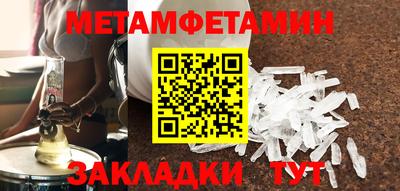 хмурый Краснодар