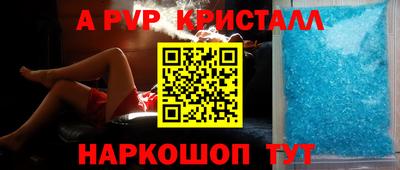 хмурый Краснодар