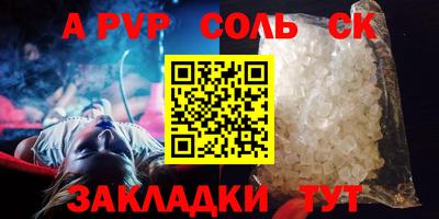 хмурый Краснодар