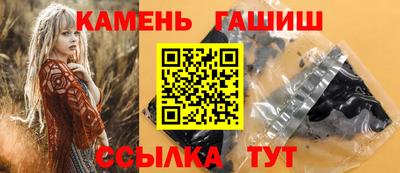 хмурый Краснодар