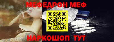 хмурый Краснодар
